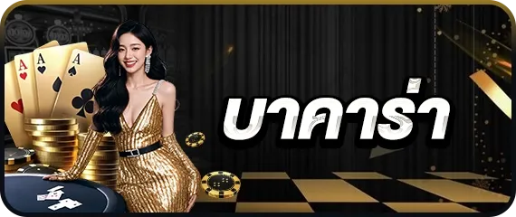 สล็อตออนไลน์ Riches4k รวมเกมค่ายดังเว็บตรง